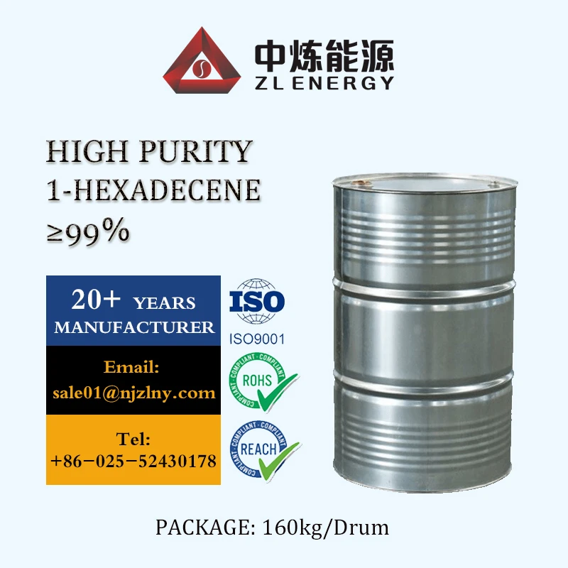 N-Hexadecene